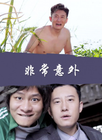 怡红院视频在线